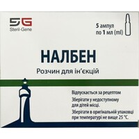 Налбен розчин для інєкцій 10 мг/мл в ампулах по 1 мл 5 шт. - Інфузія