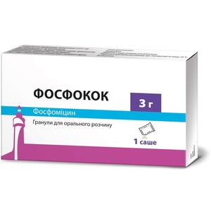 Фосфокок гран. д/ор. р-ра 3 г по 8 г саше №1