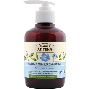 Гель Зеленая аптека для умывания Алоэ 270 мл