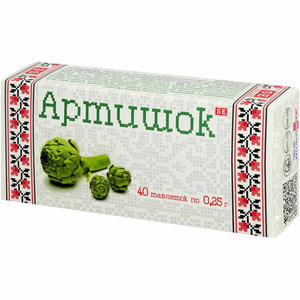 Артишок табл. 0,25г №40 Фармаком