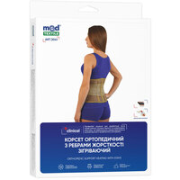Корсет Medtextile 3041 согревающий з 3 ребрами жесткости р.XXXL/XXXXL люкс