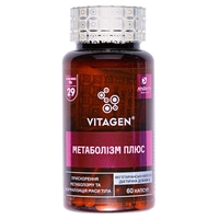 Вітаджен №29 VITAGEN WEIGHT LOSS + METABOLISM капс. № 60