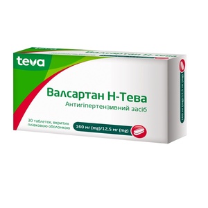 Валсартан Н-Тева табл. п/о 160мг + 12,5мг №30