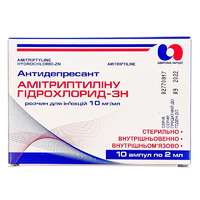 Амитриптилин гидрохлорид-ЗН р-р д/ин. 1% амп. 2 мл №10