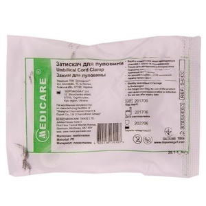 Затискач для пуповини Medicare