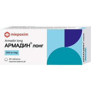 Армадин лонг табл. 300мг №30