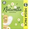 Прокладки Naturella Щоденні Camomile Normal Trio №44