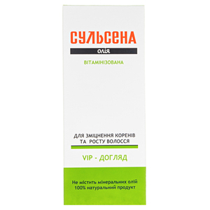 Масло Сульсена витаминизированное для роста волос 100 мл