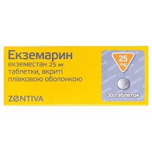 Екземарин таблетки по 25 мг 30 шт.