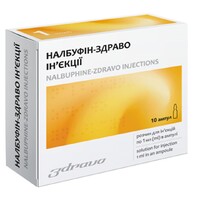 Налбуфин-Здраво Инъекции р-р д/ин. 10 мг/мл 1 мл амп. №10