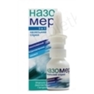 Назомер спрей назальний 20 мл