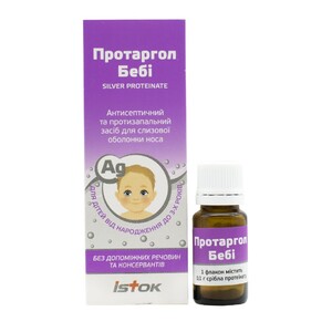 Протаргол Беби для детей порошок 0,1 г во флаконе 1 шт.