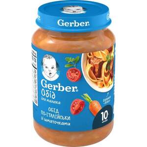 Пюре Gerber Обед по-итальянски 190г