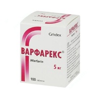 Варфарекс таблетки по 5 мг 100 шт. в контейнере