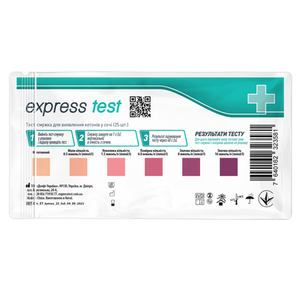 Тест Express test для определ. кетонов №25