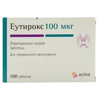 Еутирокс таблетки по 100 мкг 100 шт. (25х4)