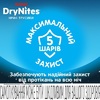 Підгузки-трусики Хаггіс Драй Найтс для хлопч M 17-30 кг №9