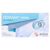 Гепазак плюс р-р саше 10мл №20 Salix