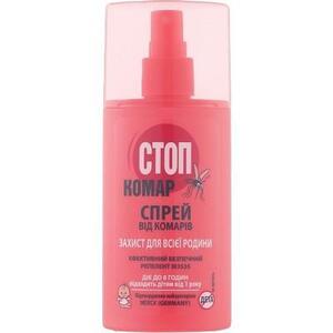 Спрей Биокон Стоп комар от комаров 100мл