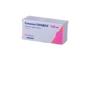 Соталол Сандоз таблетки по 160 мг 50 шт. (10х5)