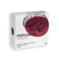 Первагор раствор для инъекций 50 мг/мл в ампулах по 2 мл 10 шт. (5х2)