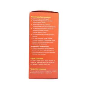 Вівакорд-Ліпо р-н 15 мл №20