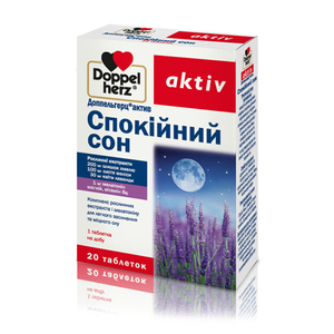 Доппельгерц Актив Спокойный сон табл. №20