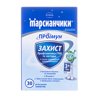 МАРСИАНЧИКИ ПРОІмун ЗАХИСТ табл.жувал.№30