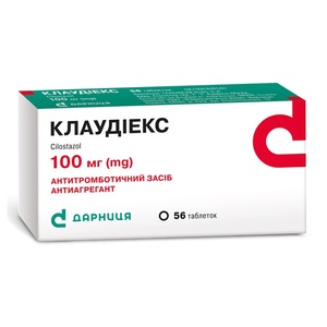 Клаудиекс-Дарница таблетки по 100 мг 56 шт.