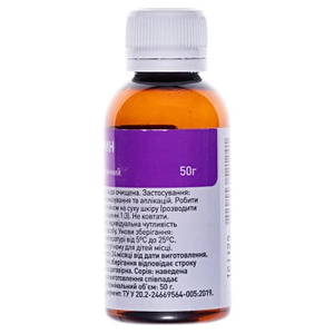 Гліцерин засіб косм.флак. 50мл Леда