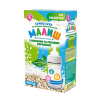 Смесь Малюк сухая на молочно-зерновой основе с овсяной и рисовой мукой 350г