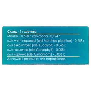 Звезда Бальзам для ингаляции по 1,3 г в карандаше 1 шт.