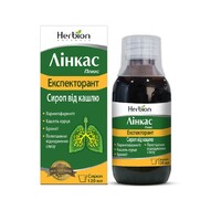 Линкас Плюс Экспекторант сироп по 120 мл во флаконе 1 шт.