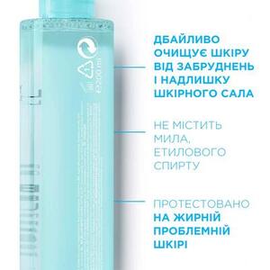 Жидкость La Roche-Posay для очищения и снятия макияжа Эфаклар 200 мл