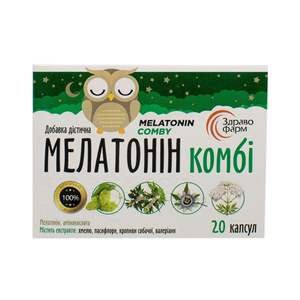 Мелатонин Комби капс.№20  Здравофарм