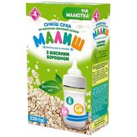 Смесь Малюк сухая на молочно-зерновой основе с овсяной мукой 350г