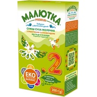 Смесь Малютка Премиум-2 350г