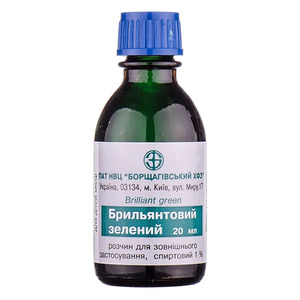 Діамантовий зелений розчин 1% по 20 мл у флаконі 1 шт. - БХФЗ