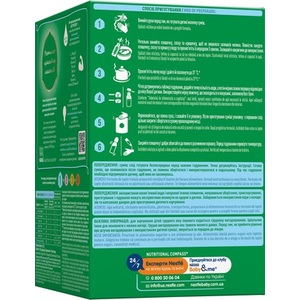 Смесь Нестожен-1 1000 г