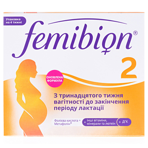 Фемибион 2 комби-упаковка табл.+капс. №56 (28х2)