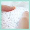Підгузники Pampers Premium Care Maxi (9-14 кг) №18