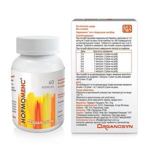 Нормоменс капс. №60