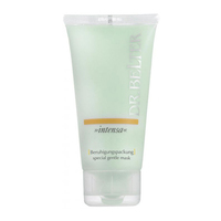 Маска Dr.Belter Intensa Special Gentle д/лица успокаивающая 75 мл