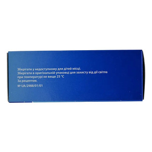 Витапрост лиоф.д/р-ра д/ин.2мг №10