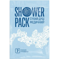 Сухой душ Shower Pack медицинский комплект однораз. (7 пенных перчаток)