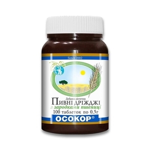 Дрожжи пивные Осокор с зародышами пшеницы табл. 0,5г №100