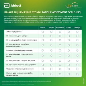 Гептрал таблетки по 500 мг 20 шт. (10х2)