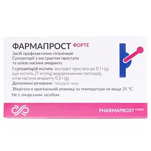 Фармапрост Форте супп. №10