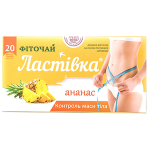 Фиточай Ласточка №118  д/похудения Enjee Ананас  пак. 1,5г №20