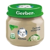 Пюре Gerber Кольорова капуста 80 г